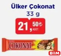 ÜLKER ÇOKONAT GOFRET 33 G